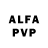 АМФЕТАМИН VHQ Alyona Konnova