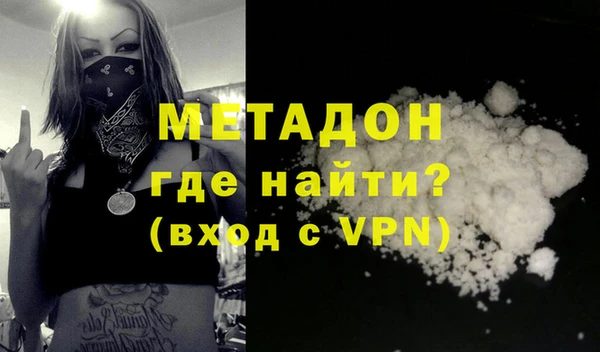 твердый Алексин