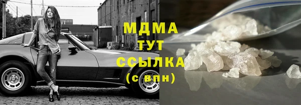 a pvp Алзамай