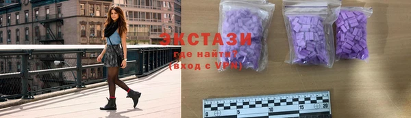 твердый Алексин