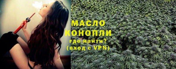 круглые Абдулино