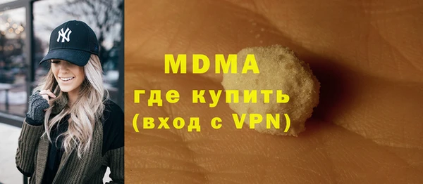 твердый Алексин
