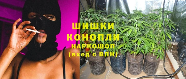 круглые Абдулино