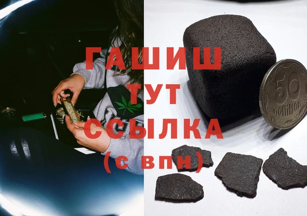 твердый Алексин