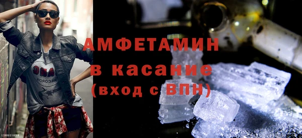 гашиш Кодинск