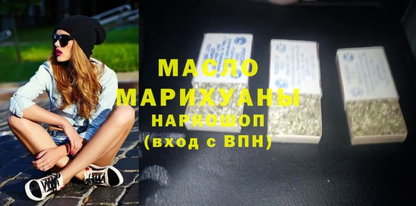 круглые Абдулино