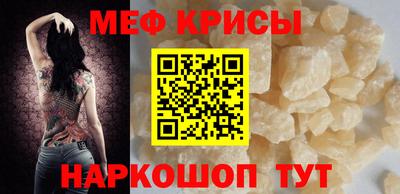 2c-b Коммунар