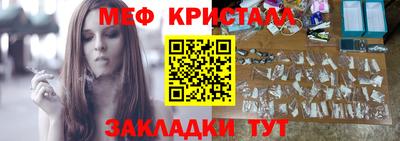 2c-b Коммунар