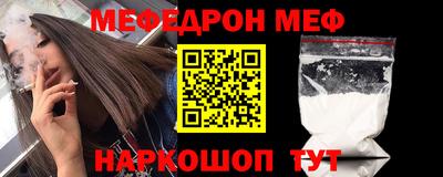 дурь Конаково