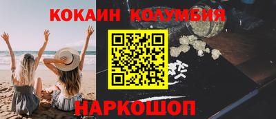 2c-b Коммунар