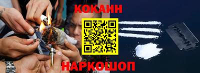 метадон Урус-Мартан