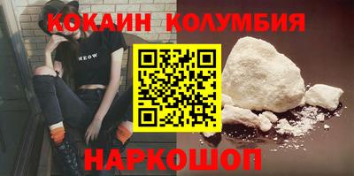 дурь Конаково