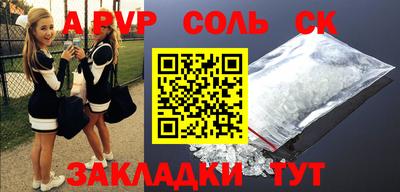 дурь Конаково
