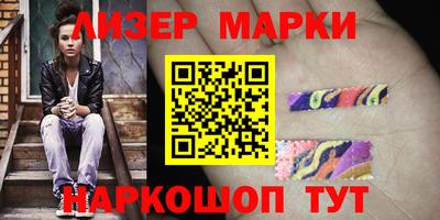 мяу мяу мука Краснознаменск