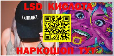 2c-b Коммунар
