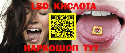 эйфоретик Урюпинск