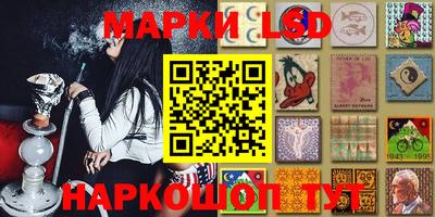 2c-b Коммунар