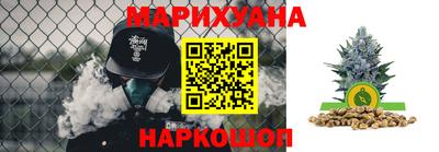 2c-b Коммунар
