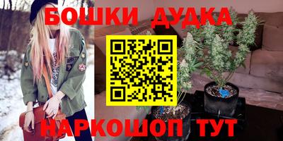 2c-b Коммунар