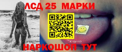 2c-b Коммунар