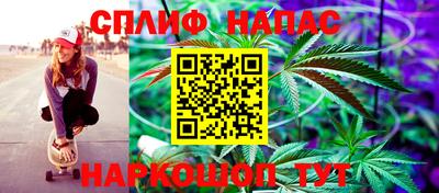 дживик Краснокаменск