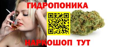 дурь Конаково