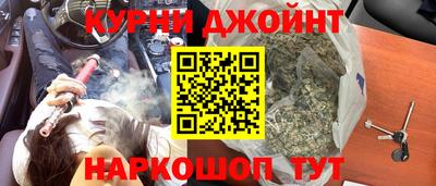 дурь Конаково