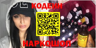 дурь Конаково