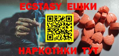 дурь Конаково