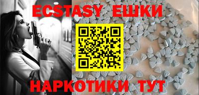дурь Конаково