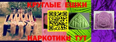 mdpv Комсомольск-на-Амуре