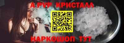 дурь Конаково