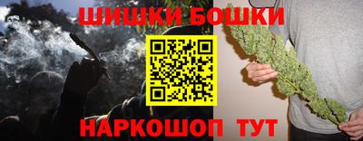 2c-b Коммунар