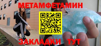 дурь Конаково