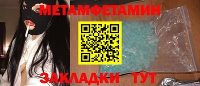 2c-b Коммунар