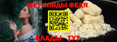 mdpv Комсомольск-на-Амуре