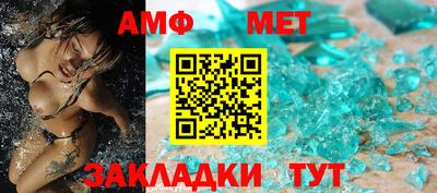 mdpv Комсомольск-на-Амуре