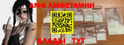 дурь Конаково