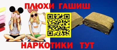 mdpv Комсомольск-на-Амуре