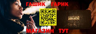 мяу мяу мука Краснознаменск