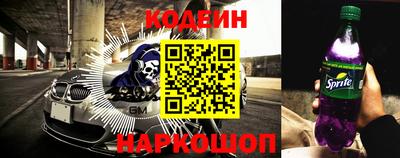 mdpv Комсомольск-на-Амуре