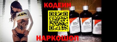 дурь Конаково