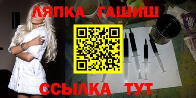 дурь Конаково