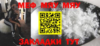 2c-b Коммунар